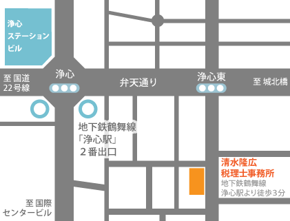 地図：清水隆広税理士事務所